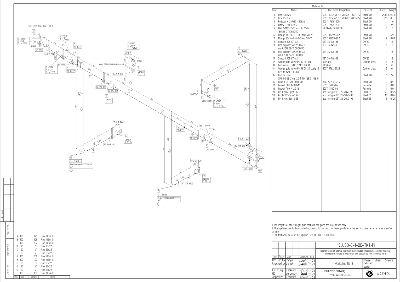 en-1.jpg Isometric Drawings piping