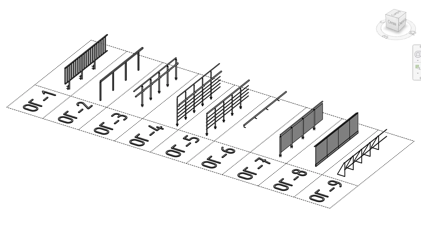 How to model Railings?