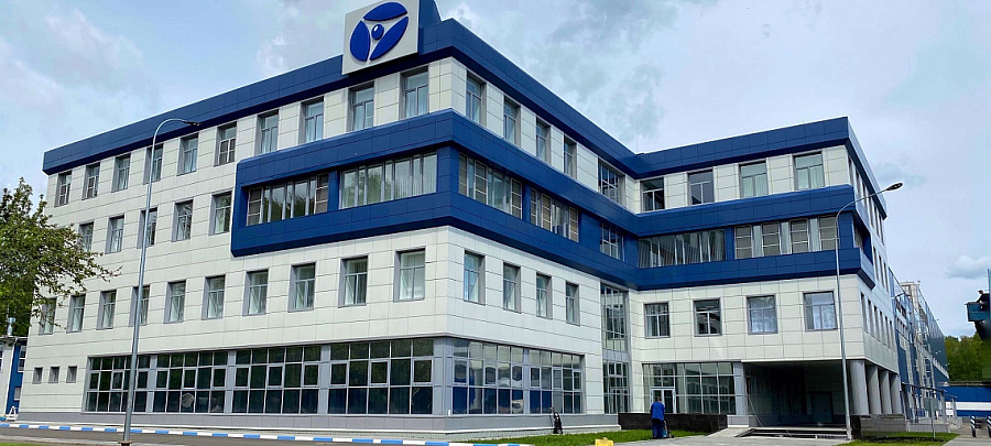 Usine pharmaceutique