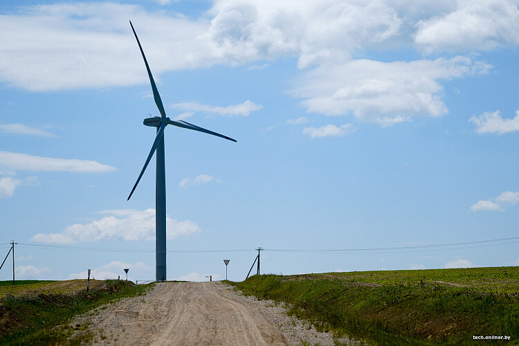 Wind park