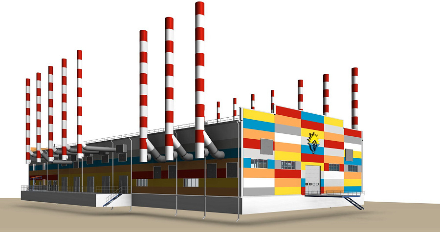 Biomass-fired CHP Plant